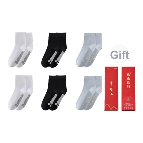 CAOBENCHUSE Унисекс MID Носки до икры