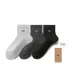 [3 Pack]Light Gray/Iron Gray/Black