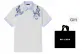 White (Shopping Bag Included)