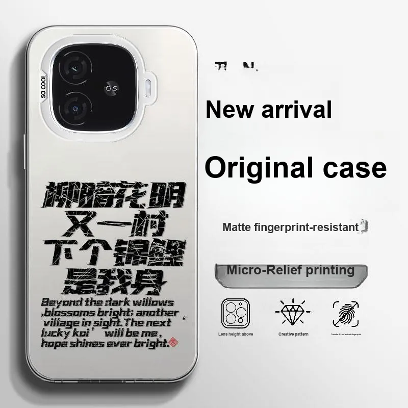 BAOCHENG Phone Cases-1