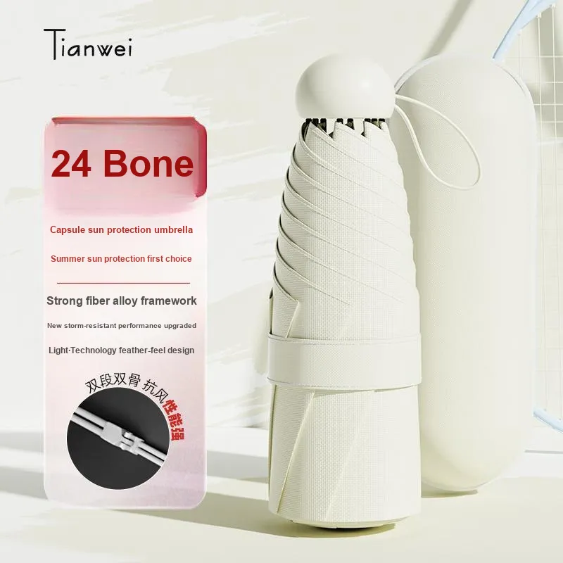 TIANWEI UMBRELLA Umbrellas-11