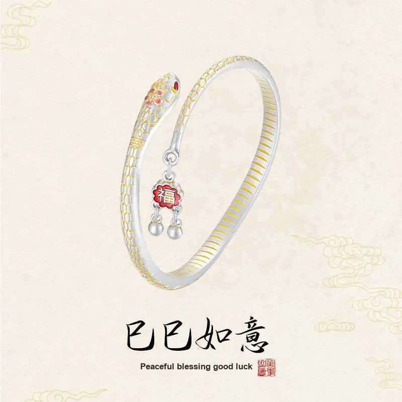 VIVIWELL Bangles Women's-1
