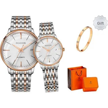 ROCOS Unisex Watch