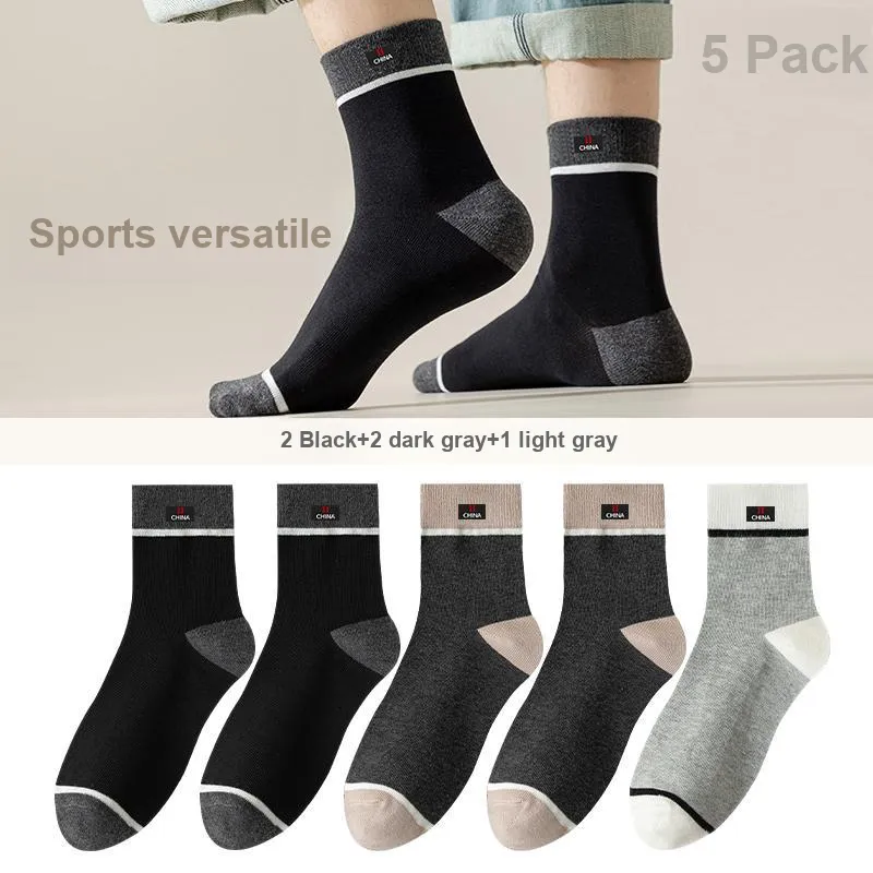 Lan Miao Mid Calf Socks Men's 5 Pack-3
