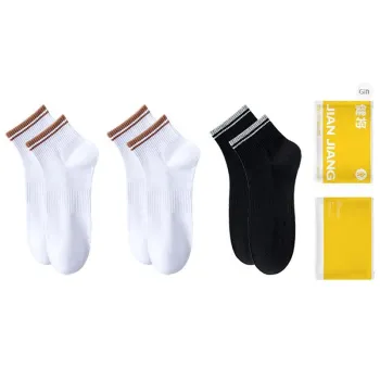 Master Ankle Socks Men's Shopping Bag Combo Set