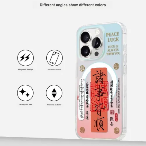Baby elephants Phone Cases