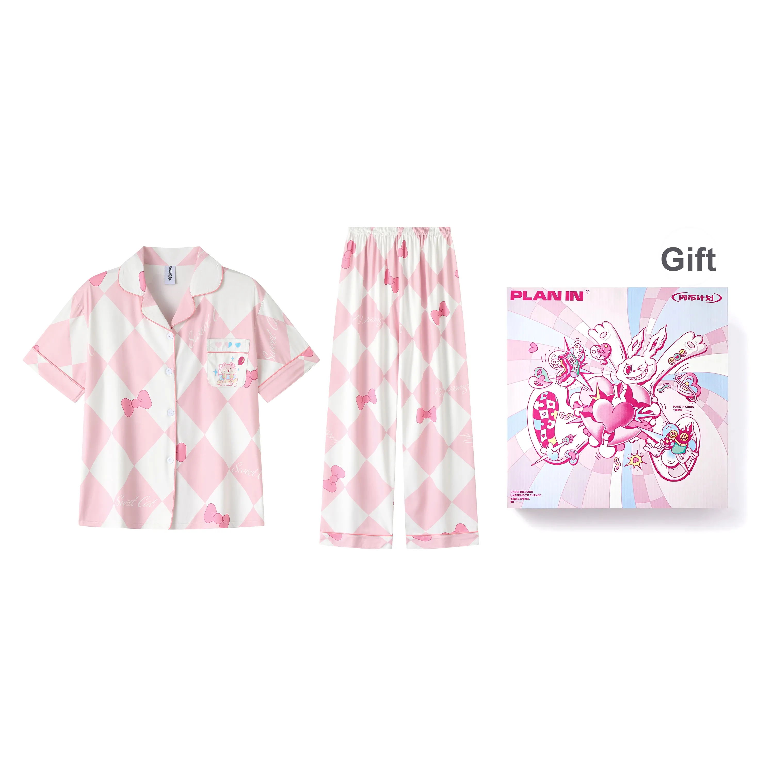 PLAN IN Пижамный комплект унисекс Gift Box Set розовый