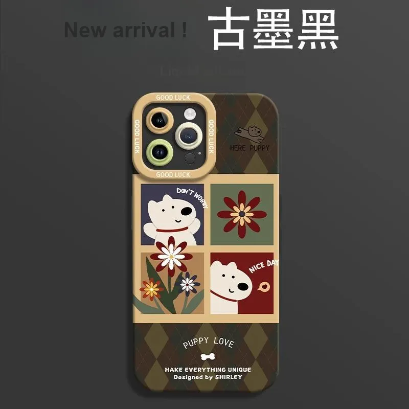 HASEE Phone Cases-6