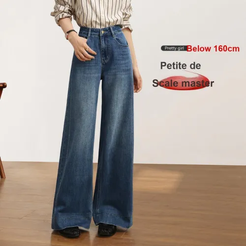 HIPPIEMISS Женские Джинсы