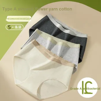 Urban Beauty Underpants Women's Shopping Bag 3 Pack