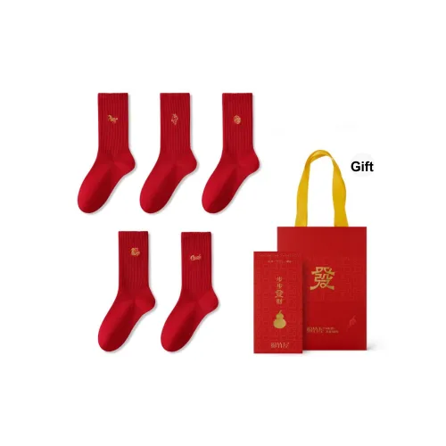 B C.Room Носки Crew Мужские упаковка из 5 пар