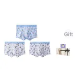 8212+8211+8208[Master Your Boyfriend Box]