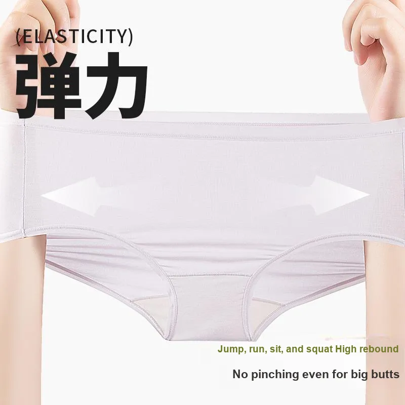 Yingzina Underpants Women's 4 Pack-3