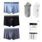 7A Grade Antibacterial Oyster Shell Gusset[Bamboo Moon Blue+Black+Dusk Gray][100% cotton Ankle Socks X2 Pack]Gift Box Set