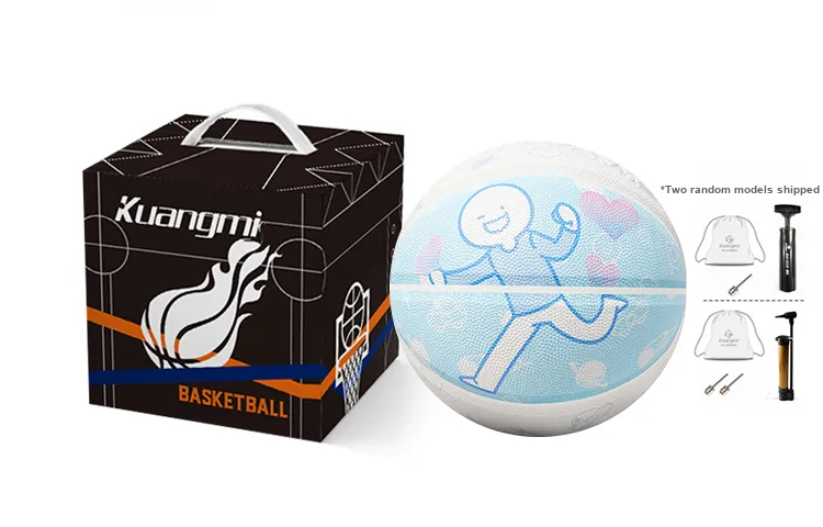 Kuangmi x XIAOLANTONGXUE PU Basketball Blue White Size 7 Ball Training Unisex-9