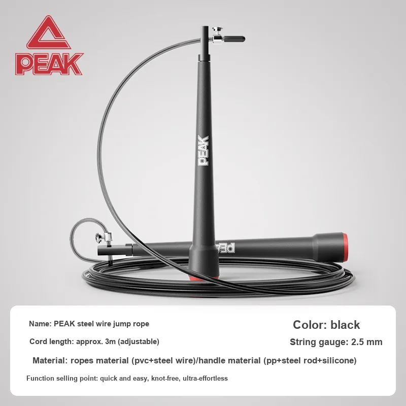 PEAK Aerobic Fat Reduction Non Countable Jump Ropes Fitness Crowd Twine Material PVC+Steel Wire 3m Black-1