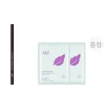 08 스모키 다크 브라운+메이크업 제거 타올 12ml