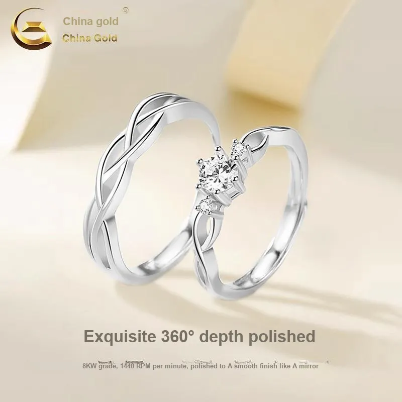 CHINA GOLD Colored Gemstone Rings Unisex-1