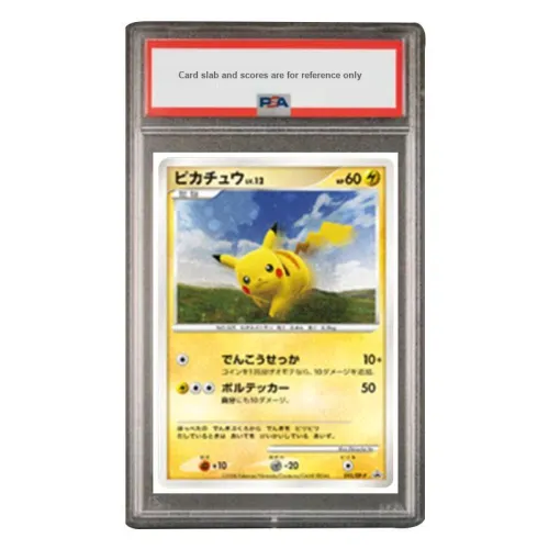 POKEMON Battles Road Spring 2008 Participation Prize Pikachu DP P 095 PSA Japan Version Graded Cards