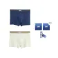 2 Pack (Navy Blue+Beige)