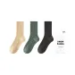 3 Pack (Beige Yellow+Green+Black)