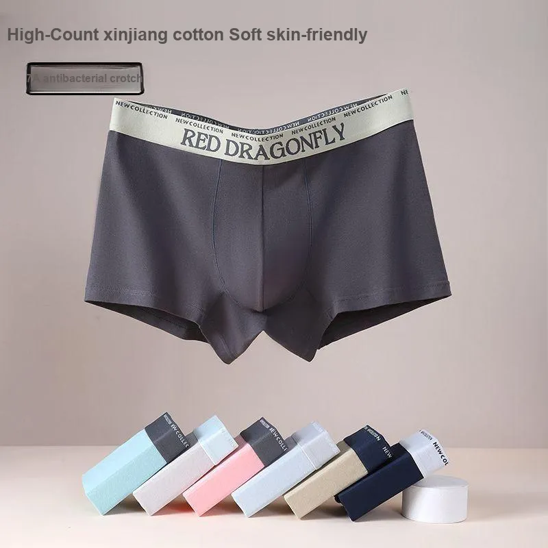 RED DRAGONFLY Underpants Men's 4 Pack Gift Box Set-7