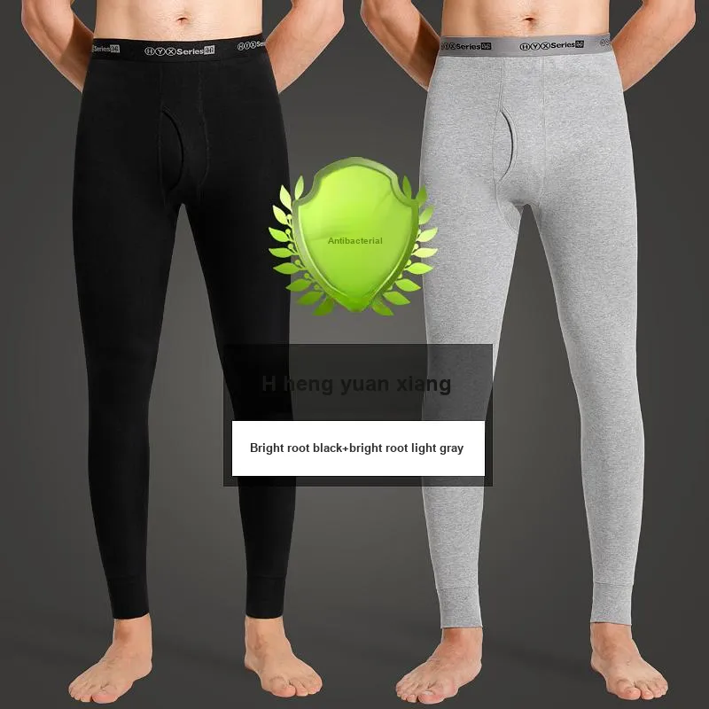 H YXIANG Thermal Pants Men's 2 Pack-43