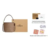 Gift Set (Box+Pocket Mirror)