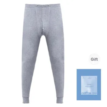Cotton Gene Thermal Pants Men's Gift Box Set