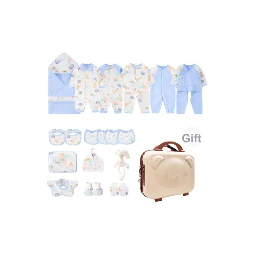 BEST JANE Малыш Подарочная коробка Новорожденный и Детский сад