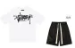 White (Includes Quick-Dry Breathable Shorts)
