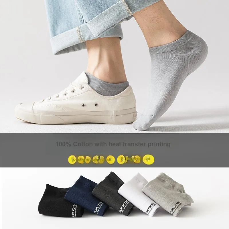 Yalu Men Socks-9