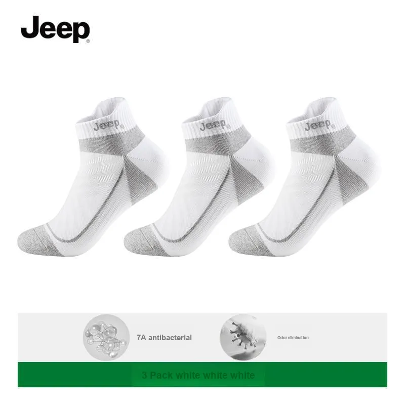 Jeep Ankle Socks Unisex Combo Set-5