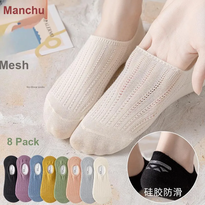 MANCHU No Show Socks Women's 8 Pack-1