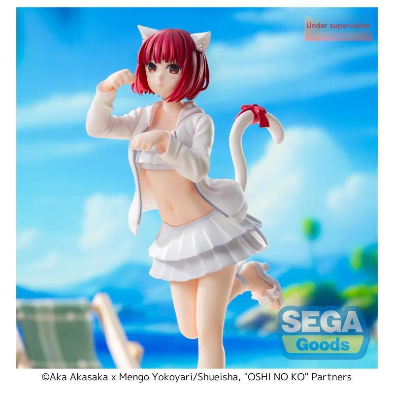 SEGA Luminasta Oshi No Ko Kana Arima, Beach Bonus Gifts-3