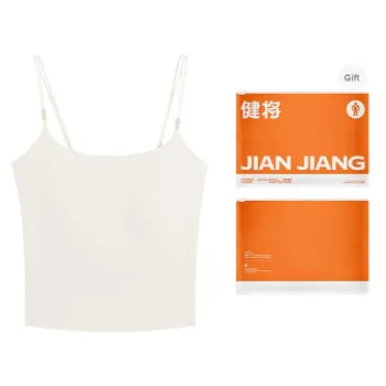 Master Tank Top Women's Shopping Bag
