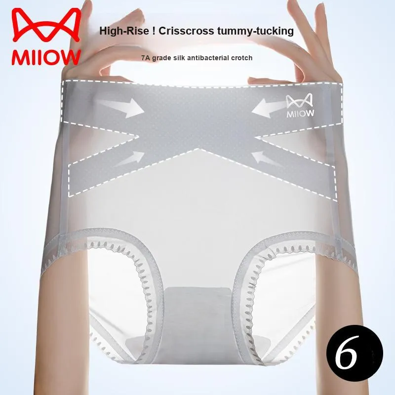MIIOW Underpants Women's 3 Pack-6