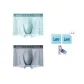 Glacier Blue+Dark Dusty Gray