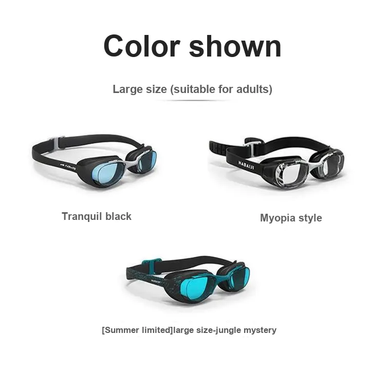 DECATHLON Swimming Sets UPF Pool Unisex-1