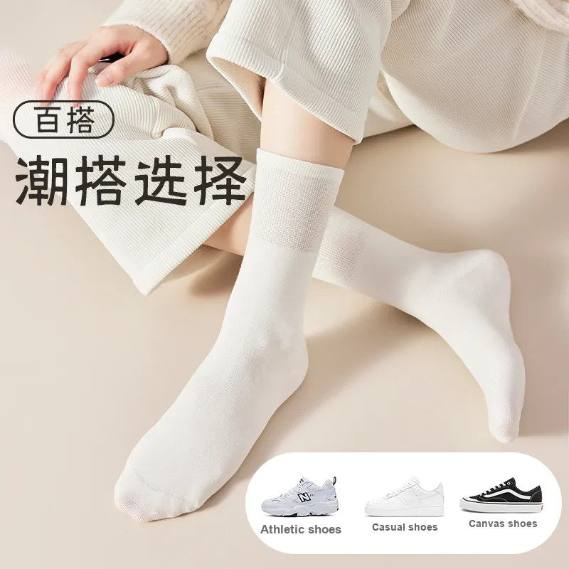 SOIE Mid Calf Socks Women's Combo Set-10