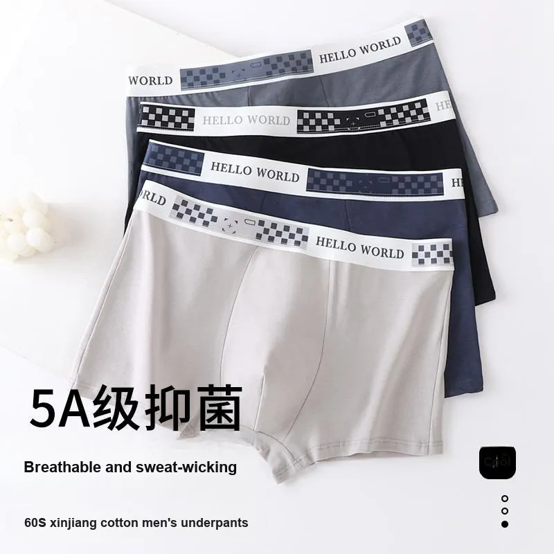 YUZHAOLIN Underpants Men's Combo Set-1