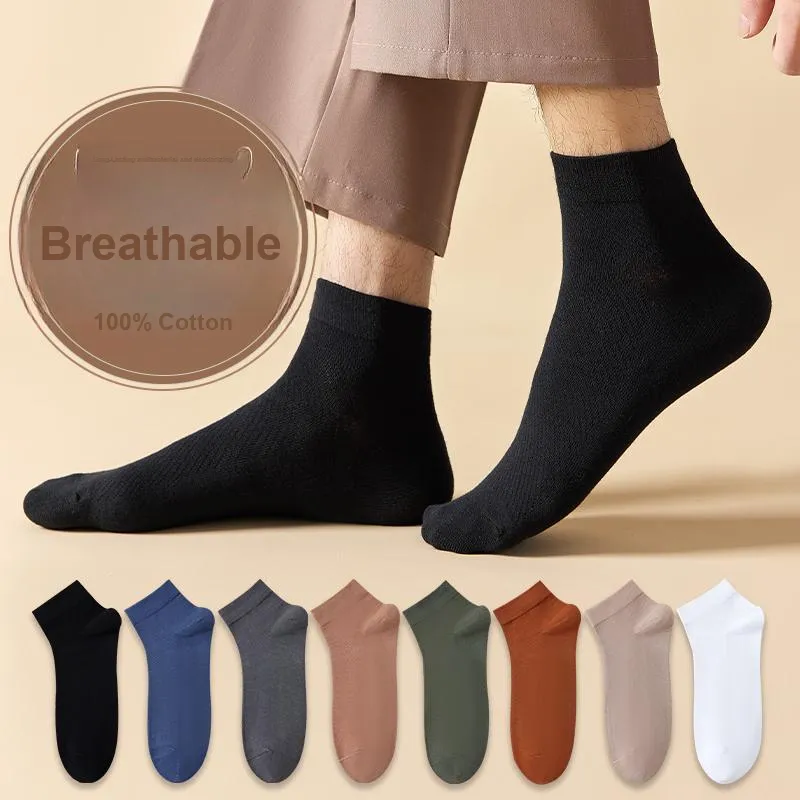 Lan Miao Ankle Socks Men's Combo Set-1