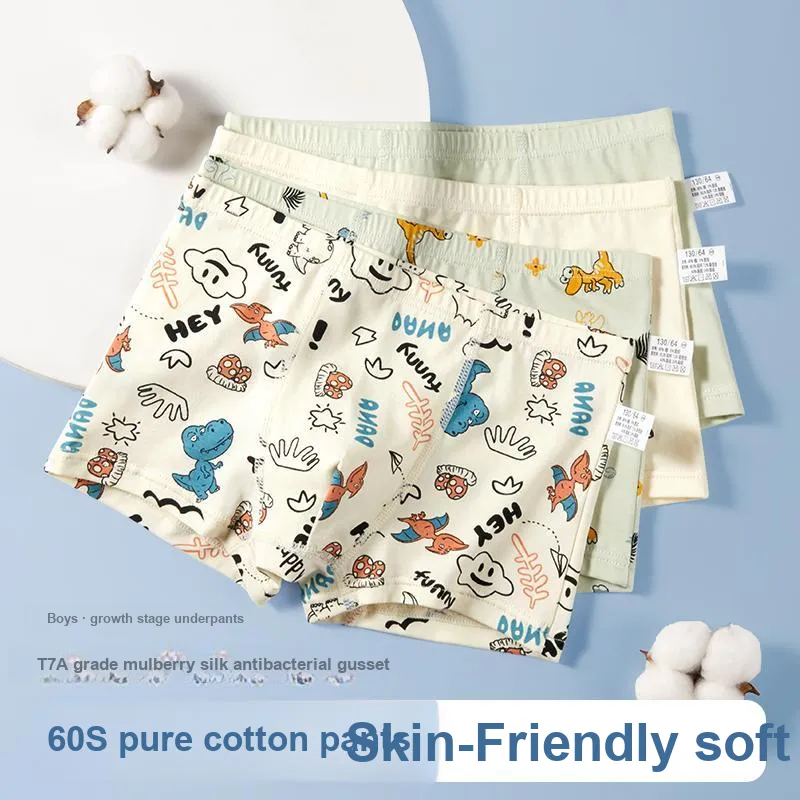 MIIOW Trend Party Series Underpants Men's 4 Pack-2