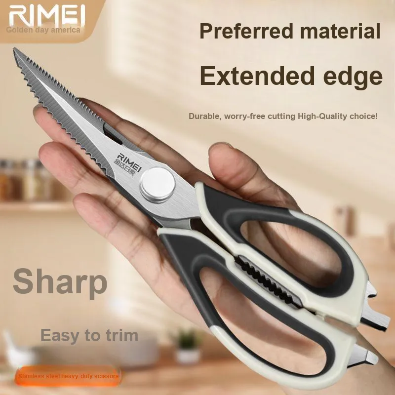 RIMEI Household Scissors-2