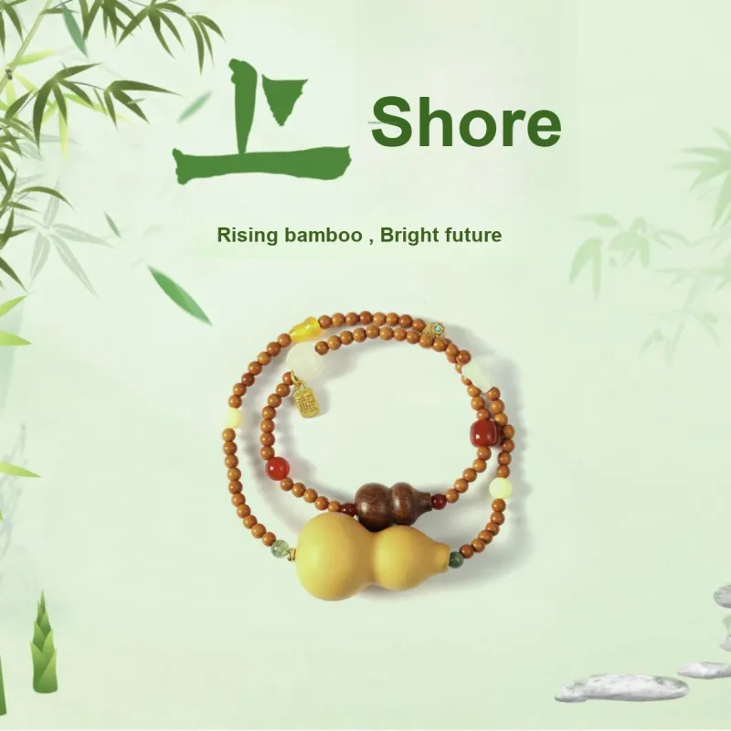 Jinghua Record Olive Pit Bracelets Unisex-1
