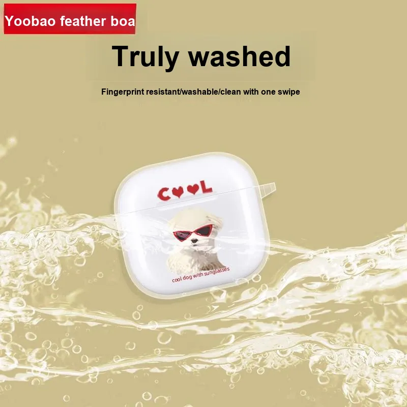 Yoobao Headphone Cases-5
