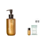 업그레이드 풀 스킨 컬러 타입 225ml