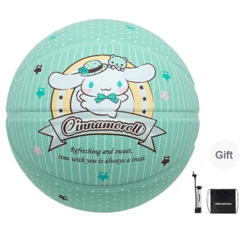 Wild Child Club x SANLIOULIANMING Rubber Basketball Mint Green Size 7 Ball Street Training Competition Unisex