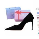 블랙 스웨이드[선물 박스 세트](증정품 포함)