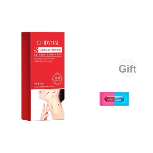 XIANDINAIER Уход за шеей